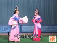 河北梆子《茶瓶计窥婿》选段下载