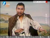 越调《扒瓜园》下载