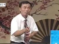 大鼓书《张廷秀私访》第三集