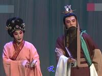 河北梆子《梦蝶劈棺》选段 庄周拿扇回家 试妻子是否忠贞假死下载