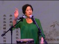 西河大鼓书《西汉霸王别姬》下载