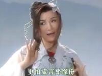 越剧《蝴蝶梦》第4集下载