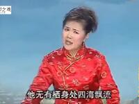 河南坠子《草船借箭》下载