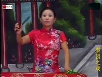 河南坠子《毒蛇告状》
