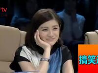 两个大奇葩下载