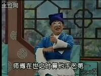 湖南花鼓戏《打铁》