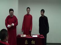 酒令下载