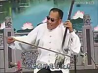河南坠子《小两口争灯》