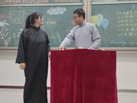 口吐莲花下载