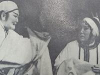 湘剧《书馆悲逢》下载