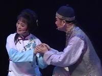 甬剧《双投河》字幕版