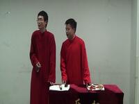 对坐数来宝下载