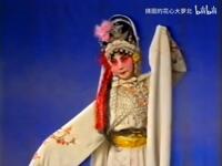 晋剧《情魂》活捉下载