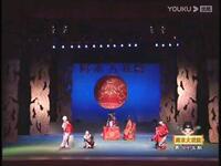 曲剧《临江驿潇湘夜雨》下载