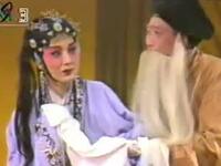 黄梅戏《罗帕记》选段逐女回娘家下载