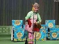 柳琴戏《喝面叶》下载