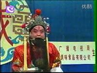 河北梆子《辕门斩子见王》下载