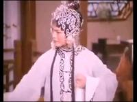 豫剧《七品芝麻官》又名《唐知县审诰命》