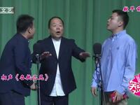 各执己见下载