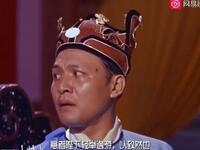黄梅戏《江山美人》电影版下载