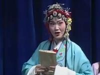 淮剧《碧玉簪》中集 江苏省涟水县淮剧团演出下载