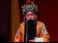 豫东经典豫剧《大登殿》上集