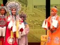 河北梆子《龙凤呈祥》唱段下载
