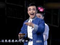 京剧《锦绣女儿》第9届京剧艺术节下载