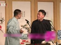 大话古文下载
