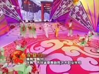 二人转《双回门》下载