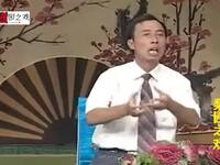 大鼓书《张廷秀私访》第四集