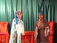 河北梆子《捡柴》下载