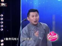 鲁肃闯帐下载