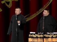 怎么也想不到下载