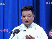 请剧团下载