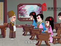 莆仙戏《状元与乞丐学馆风波》下载