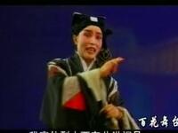 道情《丫环认姑爷》下载