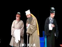 川剧《青梅赠钗》下载