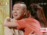真爱下载