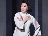 新创黄梅戏《不朽的骄杨》全剧唱段纯享版下载