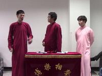 切糕架子下载