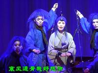 汉剧《滑油山》选段字幕版下载
