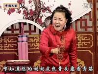 大鼓书《郭举埋儿》下载