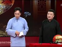 鸣式高山求子下载