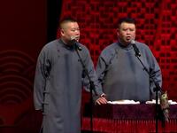 大爷让你开开眼下载