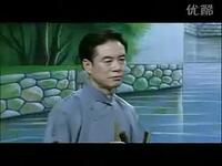 绍兴莲花落《玉连环》（八）
