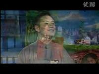 绍兴莲花落《玉连环》（二）