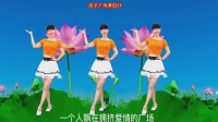 燕子广场舞《枕边姑娘》2021新歌新舞