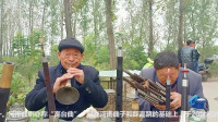唢呐老艺人演奏《河南曲剧》快要失传的调门