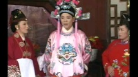 庐剧《余凤英又名半夜夫妻》上部1总六集下载